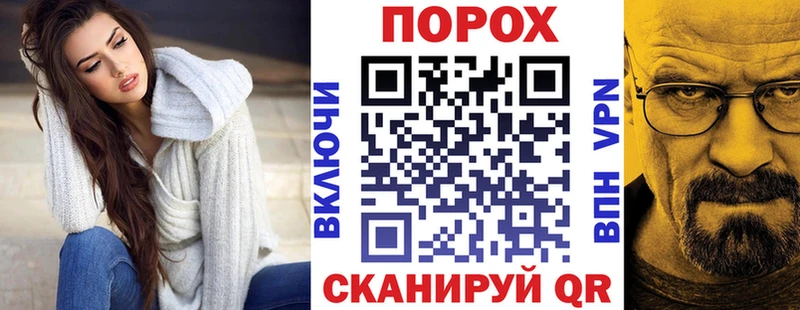 Amphetamine Premium  Михайловка 