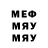 МДМА VHQ 8. MW3
