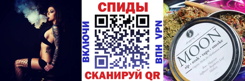 ОМГ ОМГ рабочий сайт  Михайловка  Бутират оксана 