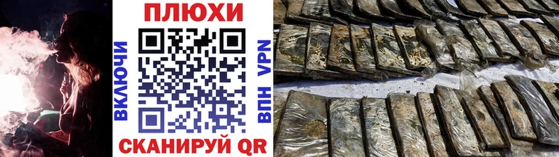 сайты даркнета клад  хочу наркоту  Михайловка  ГАШ Premium 
