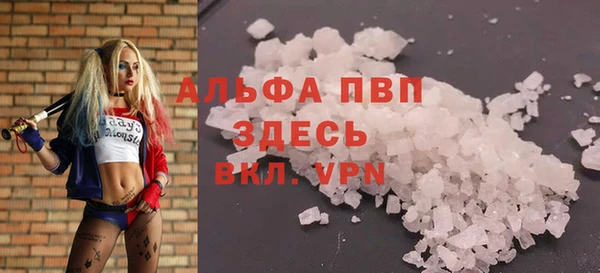 метамфетамин Кодинск
