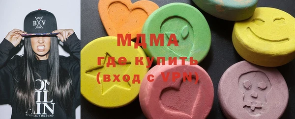 ALPHA PVP Киреевск