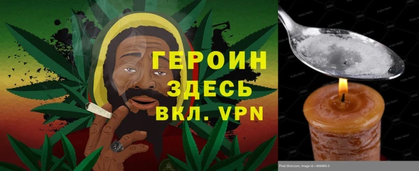 ALPHA PVP Киреевск