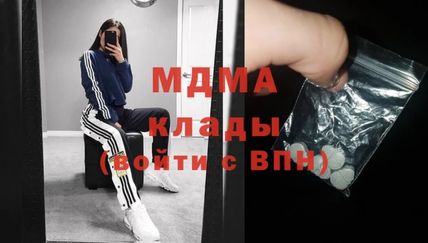 прущая мука Киренск