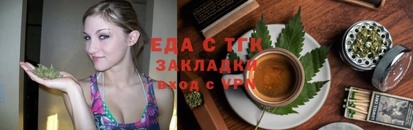 винт Кинешма
