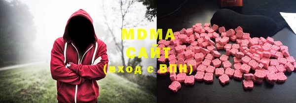 прущая мука Киренск