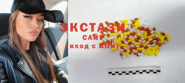винт Кинешма
