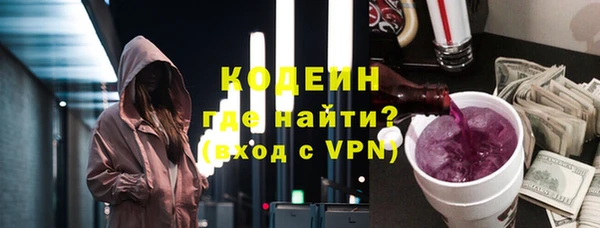 прущая мука Киренск