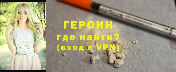 ALPHA PVP Киреевск