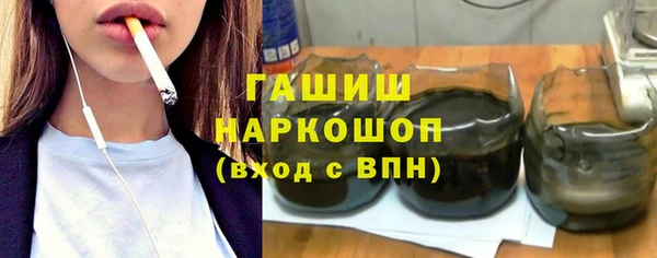 прущая мука Киренск