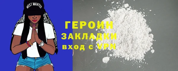 трава Козловка