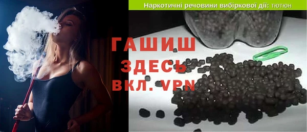 mdpv Карталы