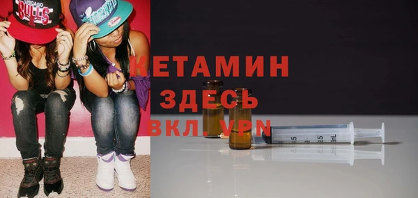прущая мука Киренск