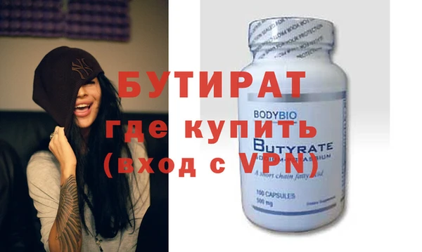 кокаин перу Тутаев