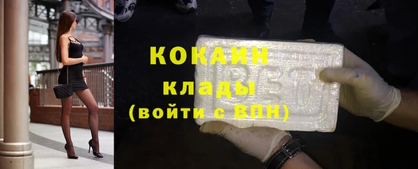 винт Кинешма
