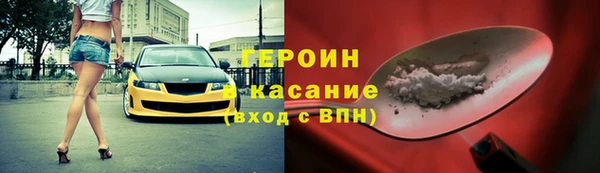 молекула духа Козельск