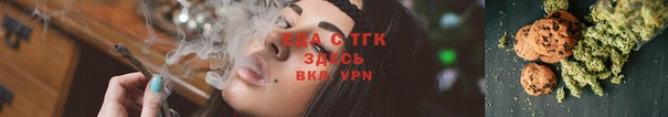 винт Кинешма