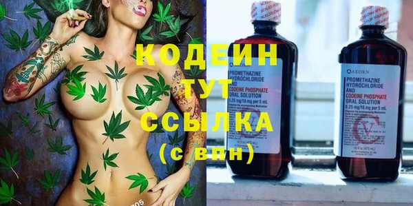 винт Кинешма