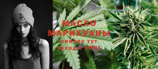 прущая мука Киренск