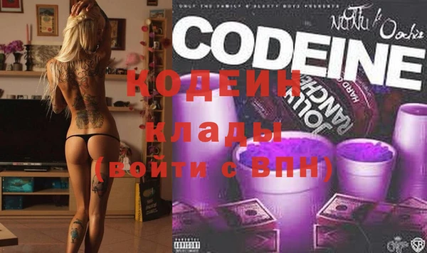 винт Кинешма