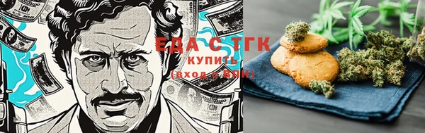 прущая мука Киренск