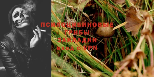 метамфетамин Кодинск