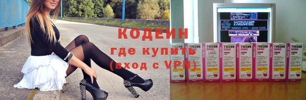 прущая мука Киренск