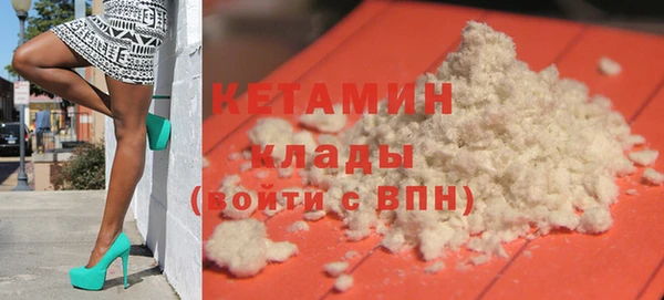 МДПВ Касимов