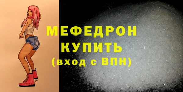 винт Кинешма