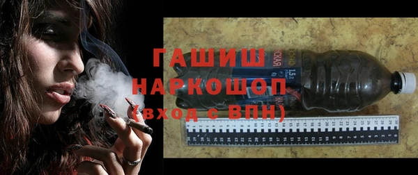 прущая мука Киренск