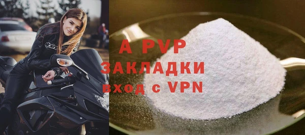 трава Козловка