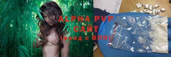 прущая мука Киренск
