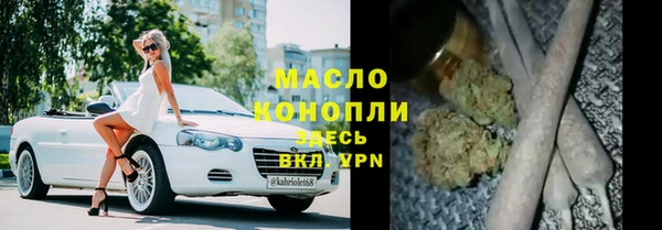 СК Тында