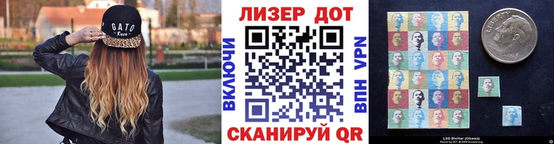 это формула  Михайловка  Марки NBOMe 1500мкг 